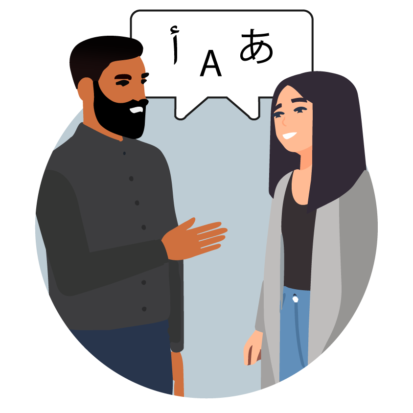 Two illustrated people in conversation with a speech bubble above them containing characters from Arabic, Latin, and Japanese scripts, symbolizing multilingual communication.